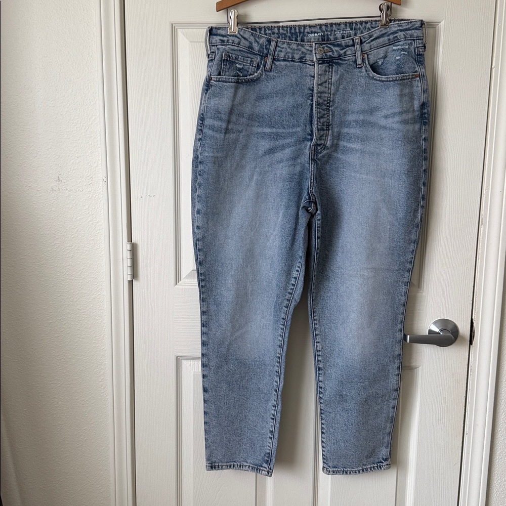 Old Navy Size 16 Higher High Rise Light Blue Jeans.